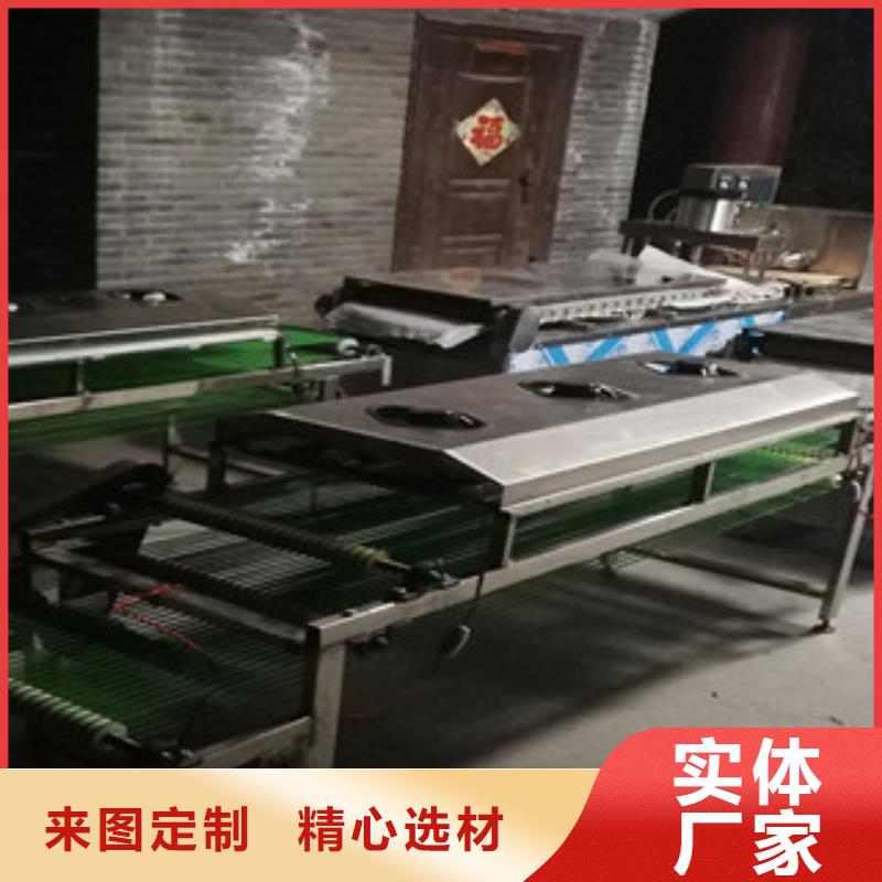 烤鸭饼机精工打造