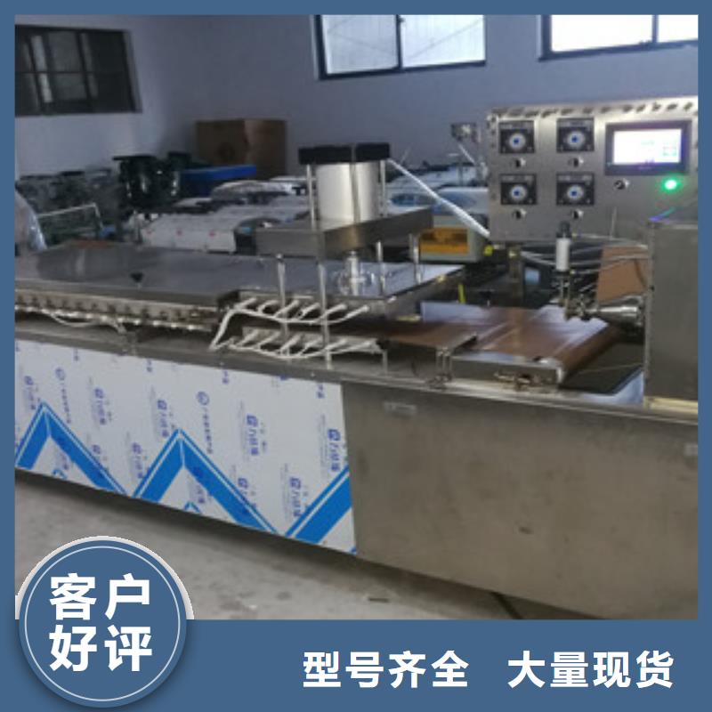 水烙馍机视频-平定|盂县|忻州|太原|长治|吕梁万年红水烙馍机_ 红机械设备(阳泉市分公司)