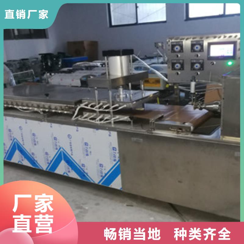 烤鸭饼机牛筋面机现货直发