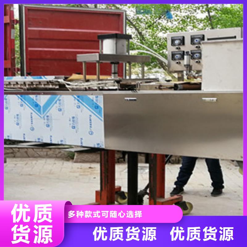 烤鸭饼机水烙馍机用途广泛