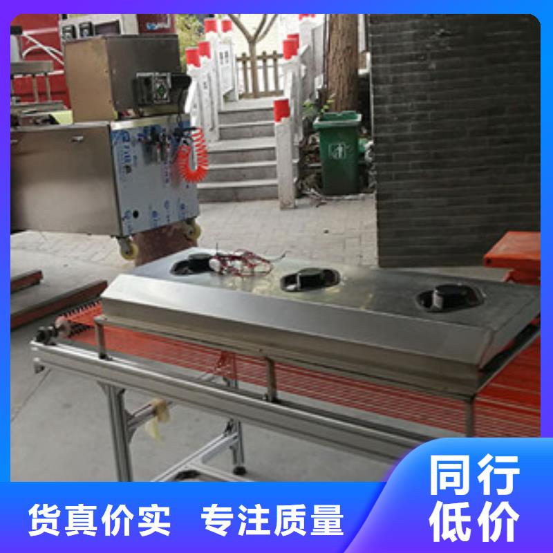 烤鸭饼机水烙馍机源头厂商