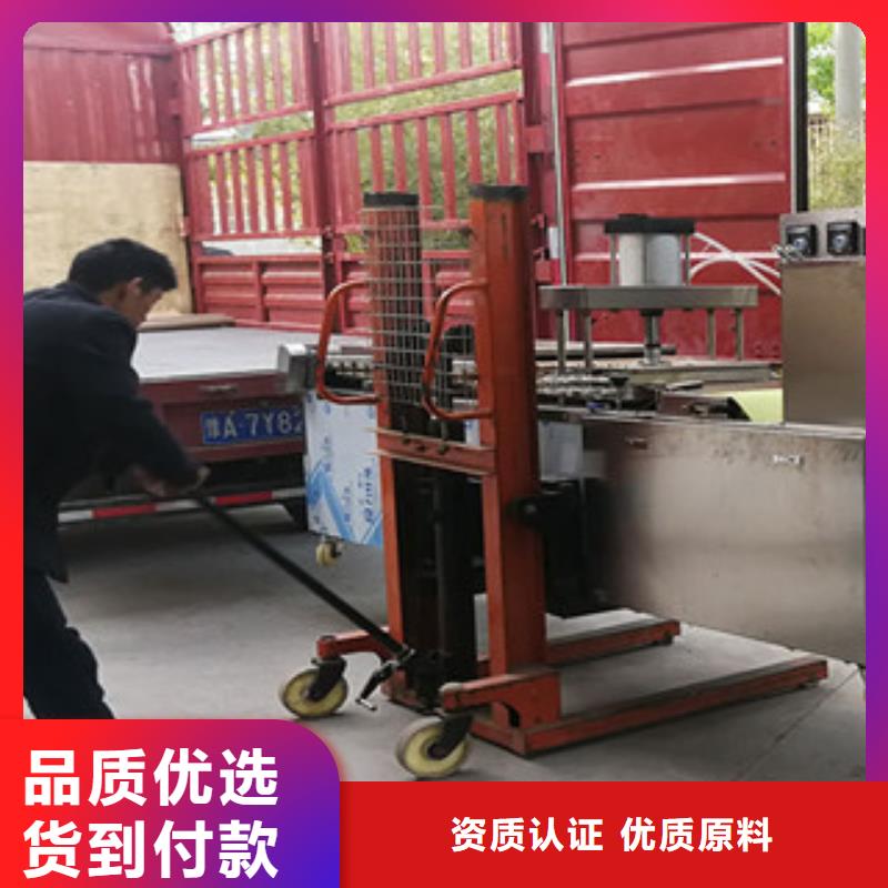 烤鸭饼机精工打造