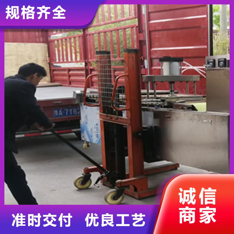 烤鸭饼机来电咨询