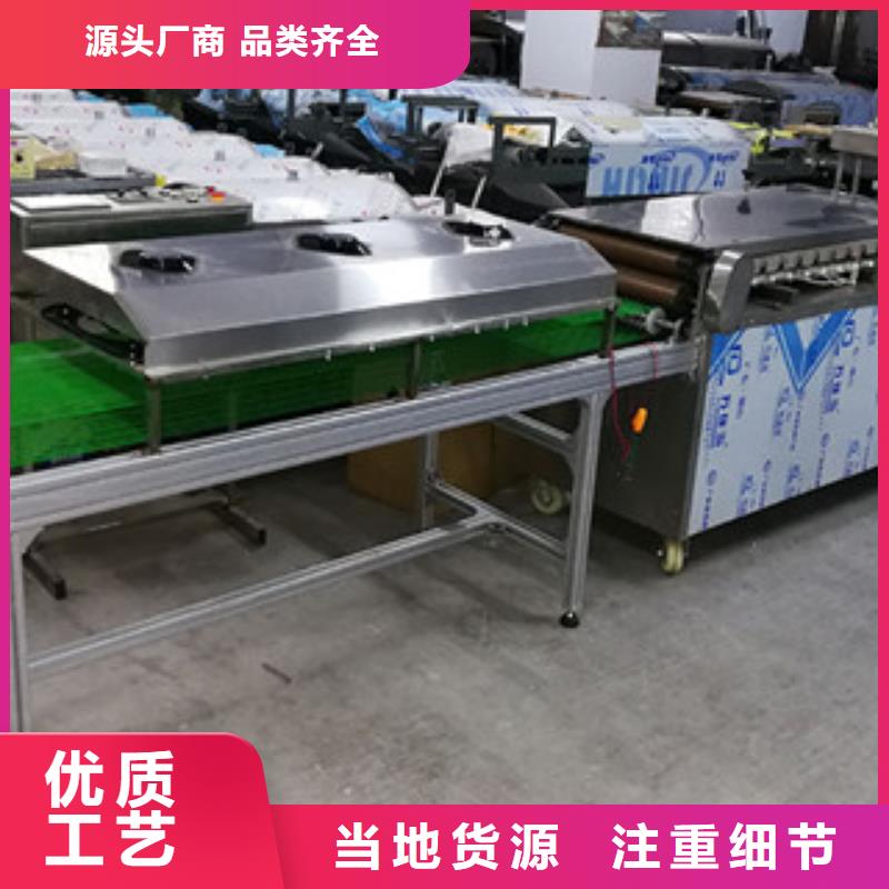 烤鸭饼机来电咨询