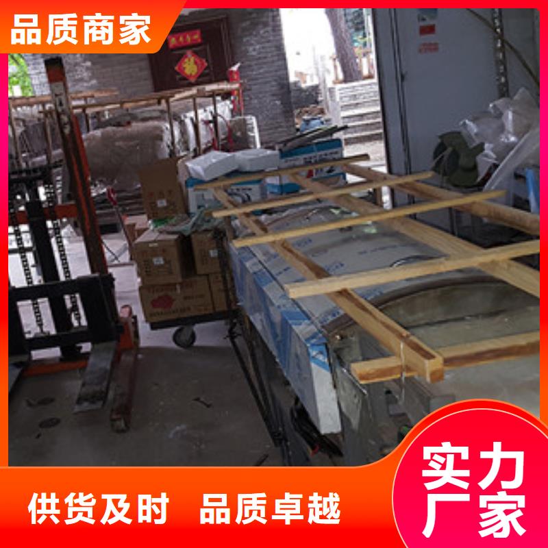 米皮机擀面皮机支持定制批发