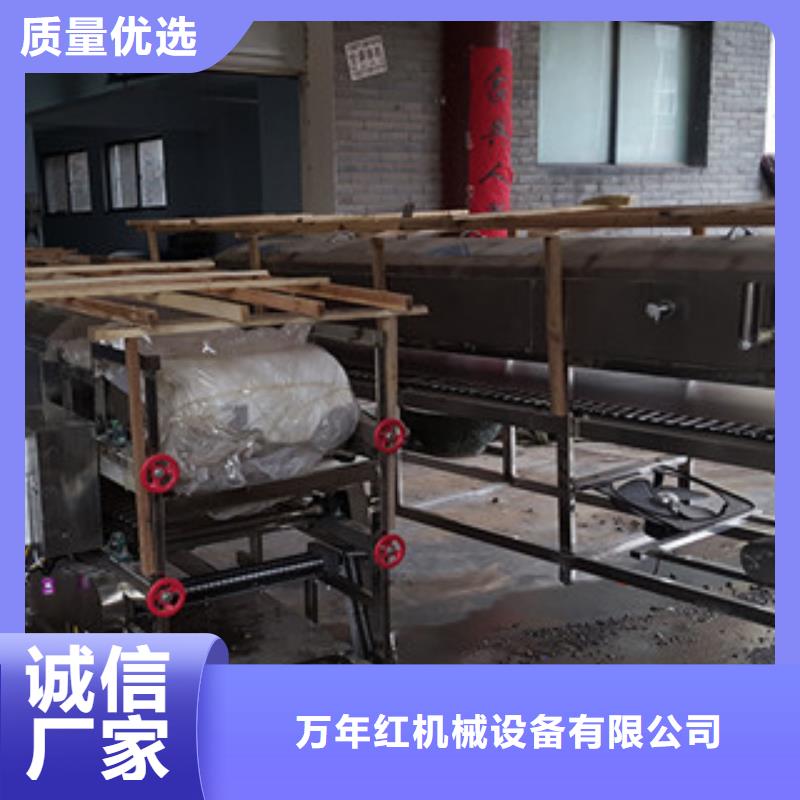 米皮机河粉机敢与同行比价格