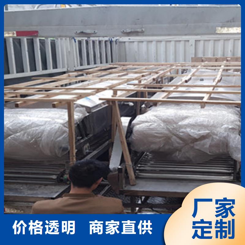 【米皮机】洗面筋机质检严格|水烙馍机-红机械设备(延安市分公司)