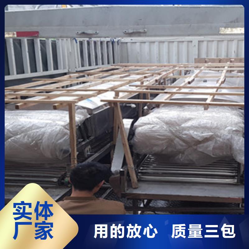 水烙馍机视频-八公山|田家庵|宣城|芜湖|蚌埠|六安|池州|阜阳水烙馍机现货供应-红机械设备(淮南市分公司)