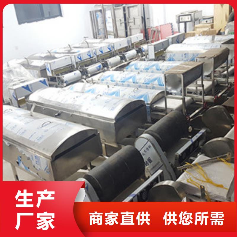 米皮机烤鸭饼机一站式采购商