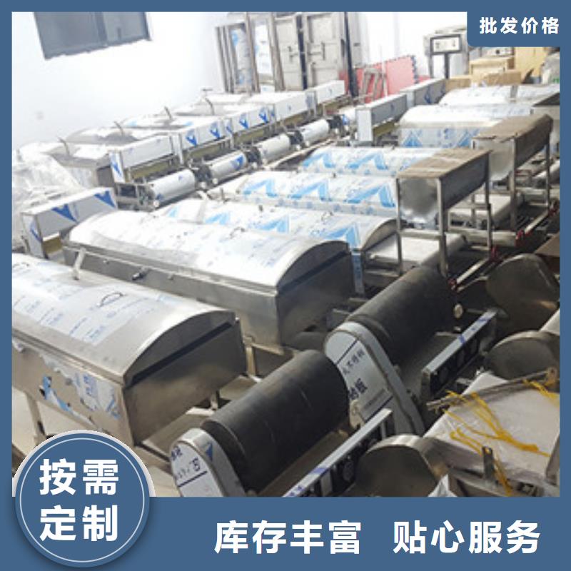 【米皮机】洗面筋机质检严格|水烙馍机-红机械设备(延安市分公司)