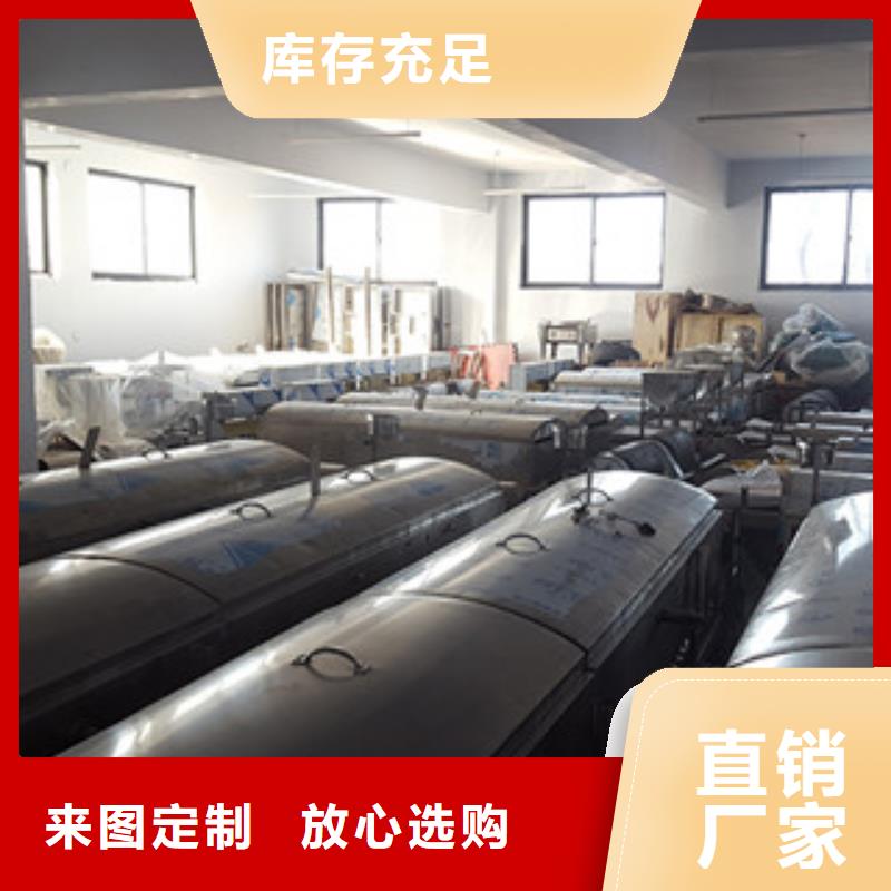 米皮机-河粉机可零售可批发
