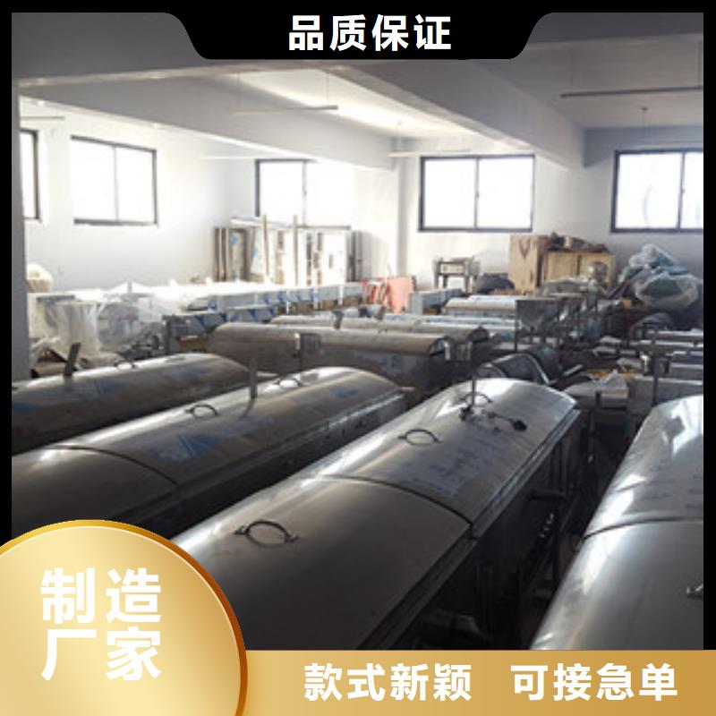 【米皮机】洗面筋机质检严格|水烙馍机-红机械设备(延安市分公司)