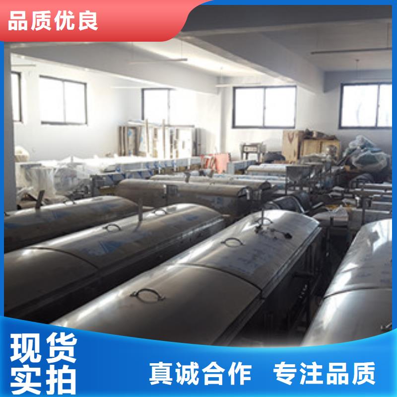 米皮机烤鸭饼机一站式采购商