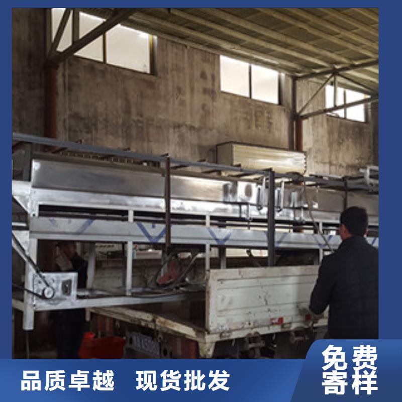 【米皮机】洗面筋机质检严格|水烙馍机-红机械设备(延安市分公司)