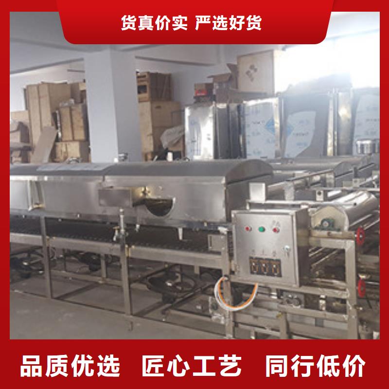 水烙馍机视频-贵阳市水烙馍机-(周边)可服务区域息烽|清镇|黔南|遵义|毕节|铜仁|安顺|黔西南