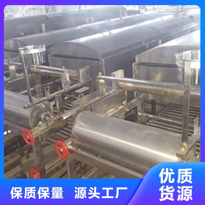 【米皮机】洗面筋机质检严格|水烙馍机-红机械设备(延安市分公司)