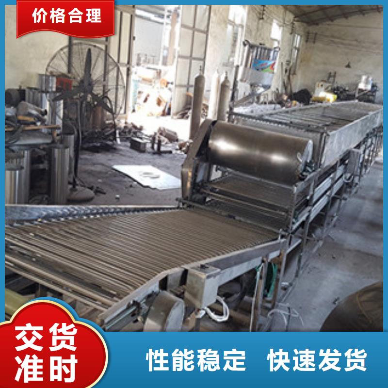 【米皮机】洗面筋机质检严格|水烙馍机-红机械设备(延安市分公司)