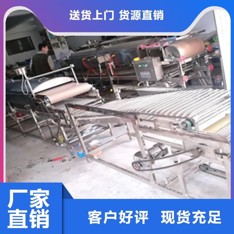 米皮机烤鸭饼机一站式采购商