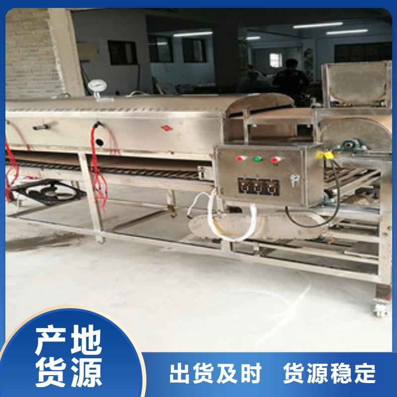 米皮机河粉机省心又省钱