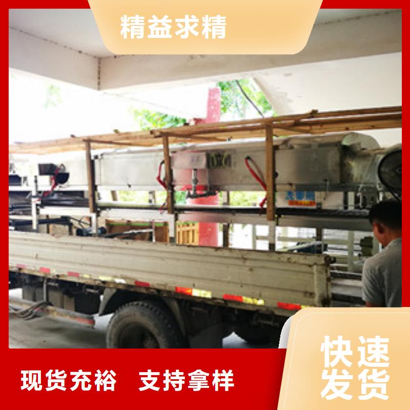 米皮机河粉机省心又省钱