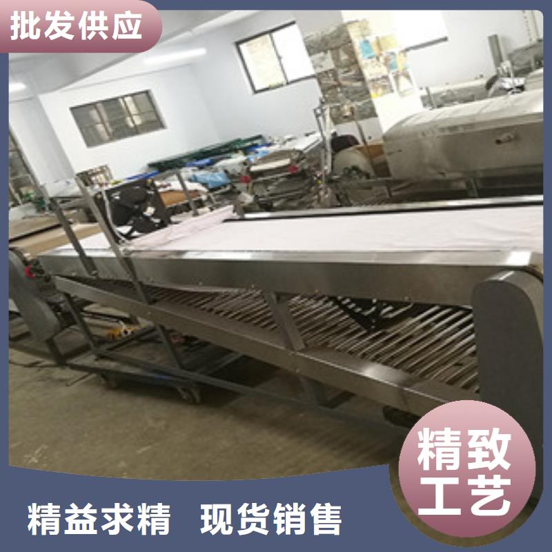 米皮机凉皮机源头厂家