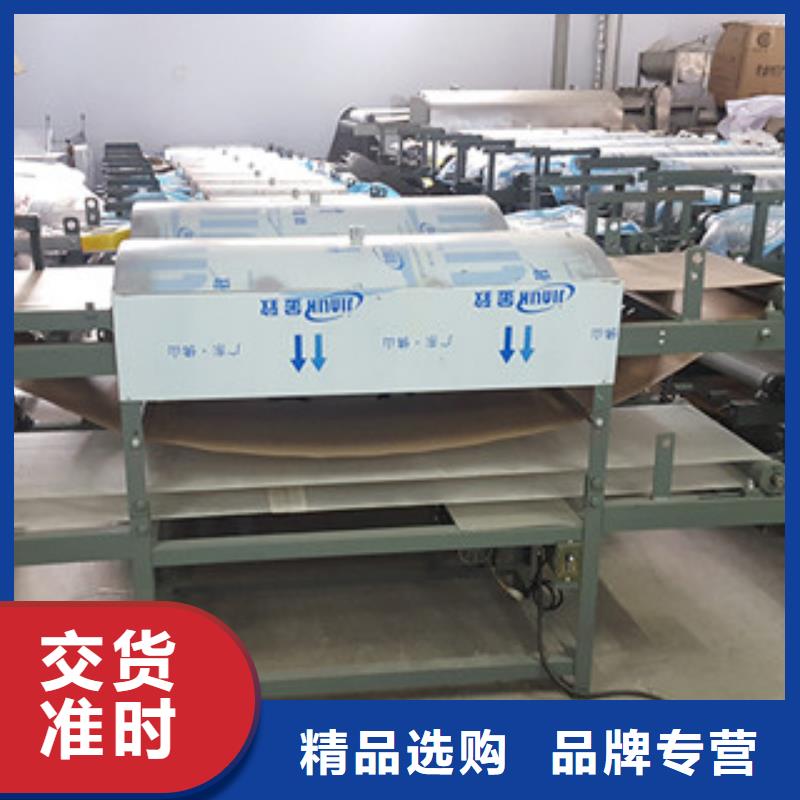 水烙馍机视频-贵阳市水烙馍机-(周边)可服务区域息烽|清镇|黔南|遵义|毕节|铜仁|安顺|黔西南