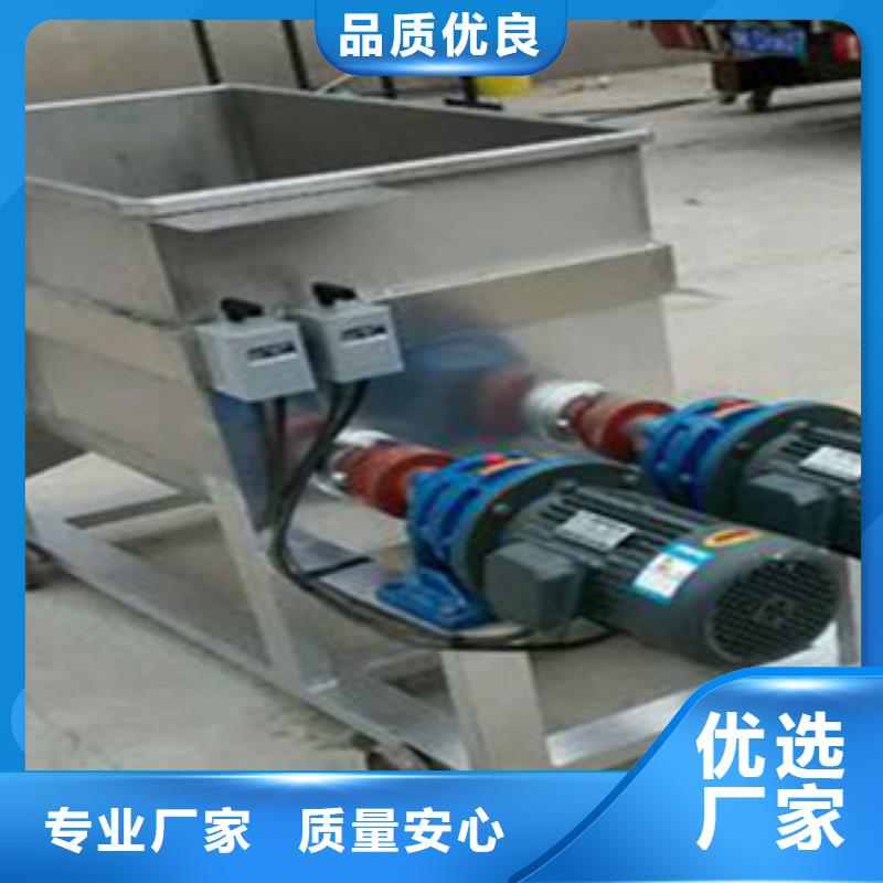 万年红水烙馍机洗面筋机种类丰富szmyb.com