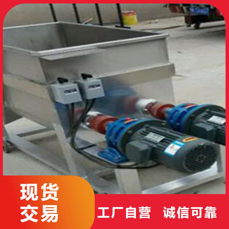洗面筋机单饼机有实力有经验