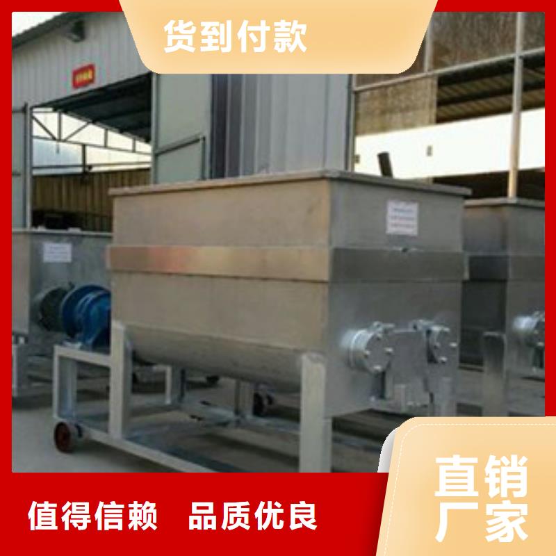 万年红水烙馍机洗面筋机种类丰富szmyb.com