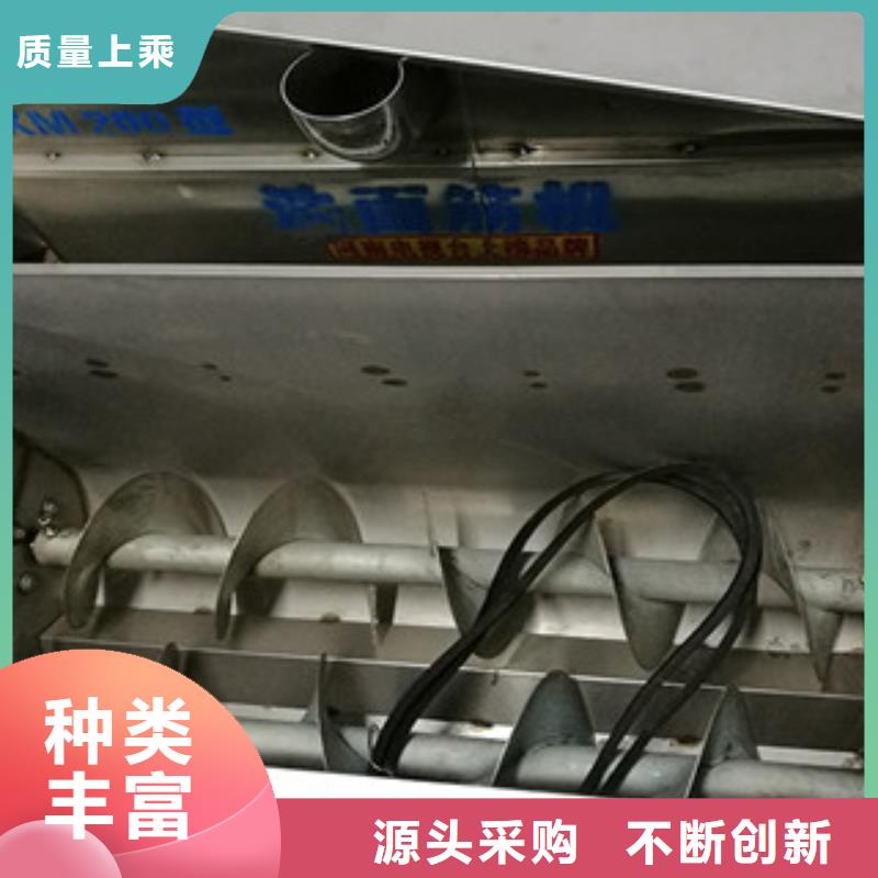 水烙馍机视频-水烙馍机|北海市|铁山港|银海|桂林|崇左|贵港|柳州