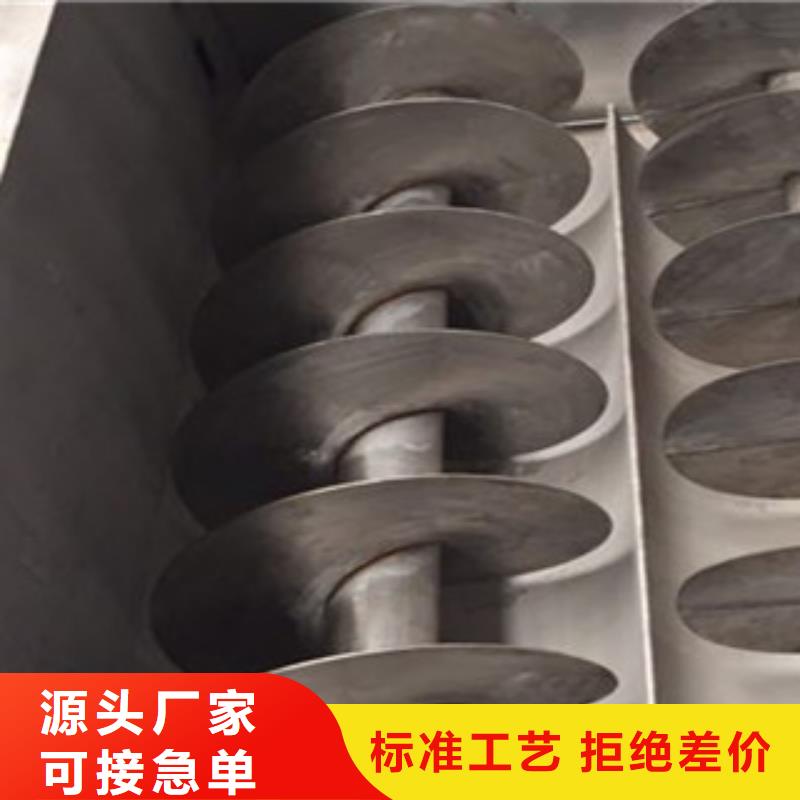 洗面筋机-水烙馍机现货快速采购