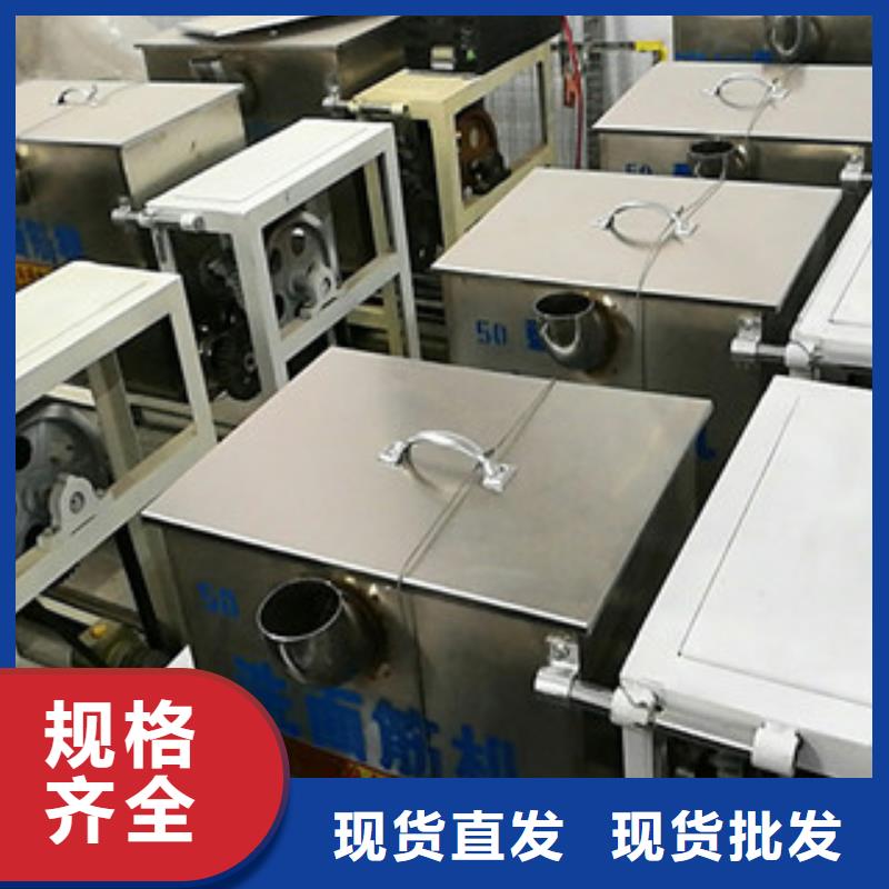 洗面筋机烙馍机质检严格放心品质