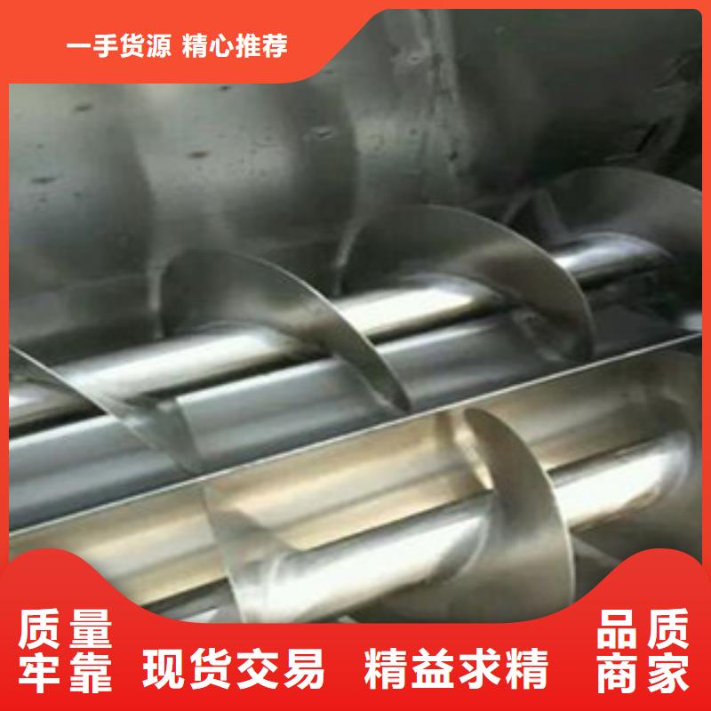 洗面筋机-水烙馍机好产品不怕比