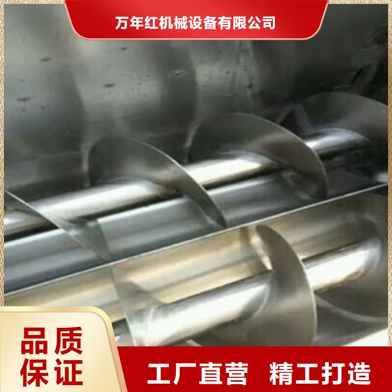 洗面筋机-【单饼机】品质保证