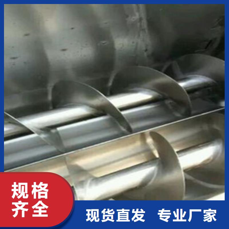 万年红水烙馍机洗面筋机种类丰富szmyb.com