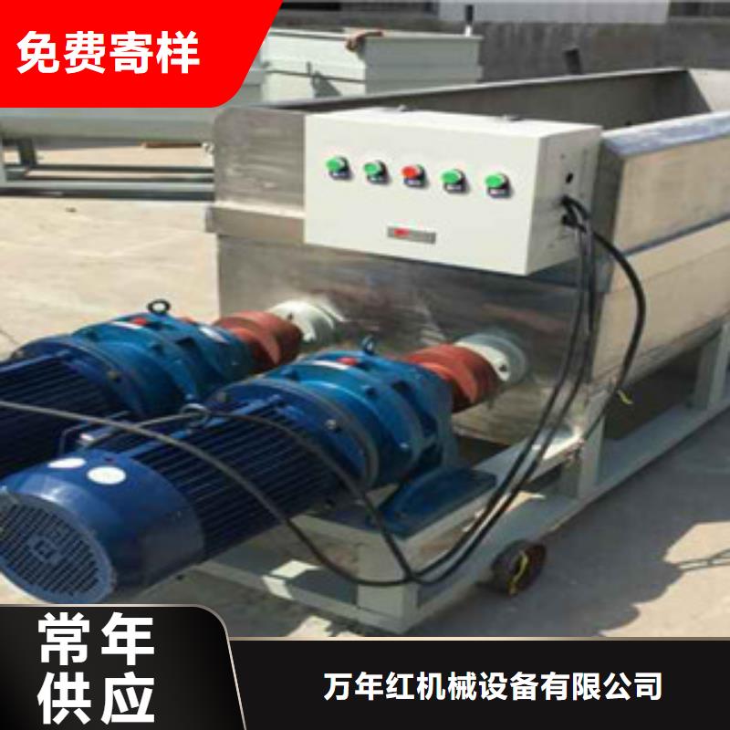 洗面筋机牛筋面机订制批发