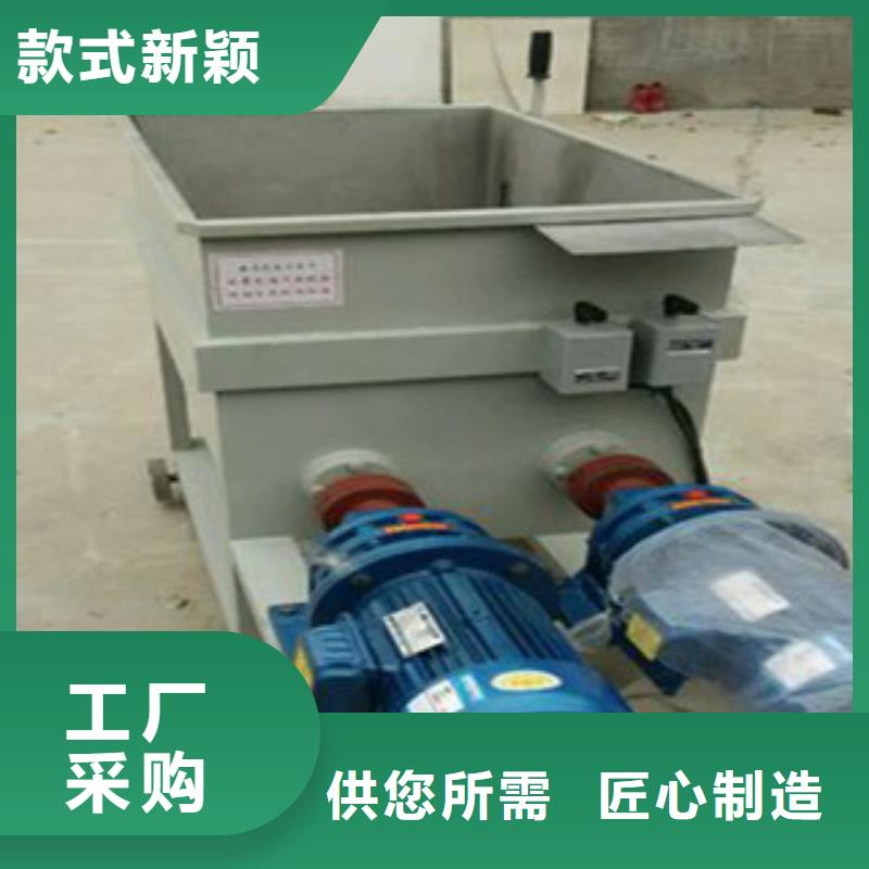 【 洗面筋机_擀面皮机价格公道合理】-红机械设备(北海市分公司)