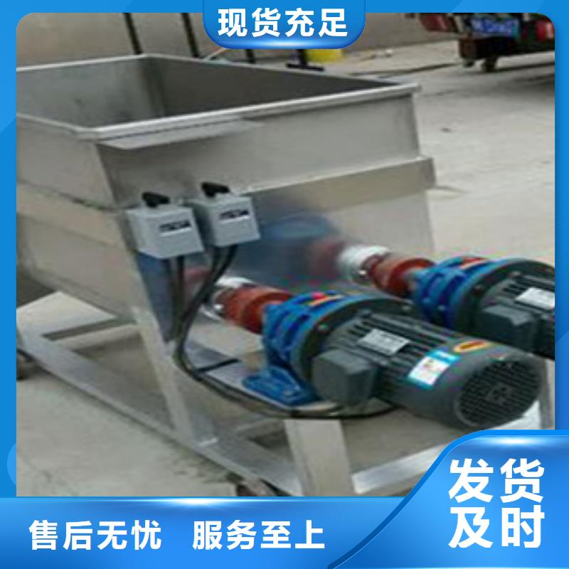 万年红水烙馍机洗面筋机种类丰富szmyb.com