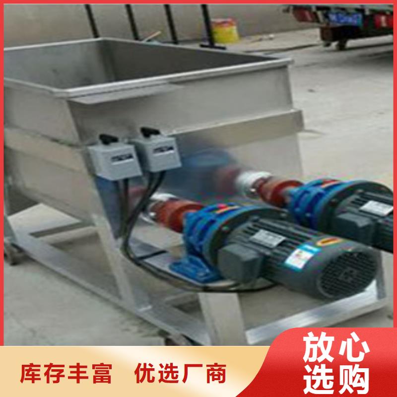 洗面筋机水烙馍机购买的是放心