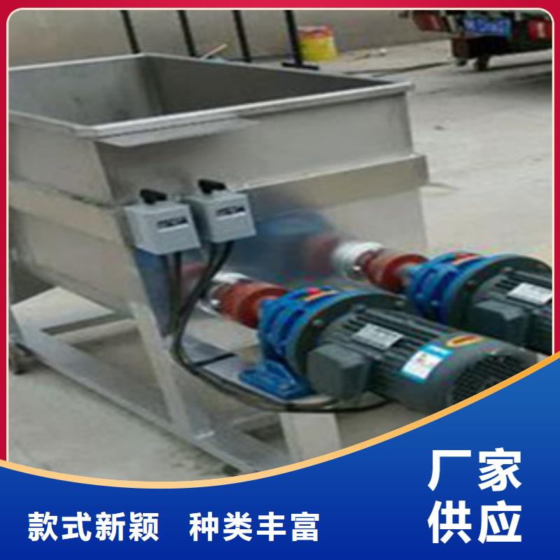 洗面筋机牛筋面机订制批发