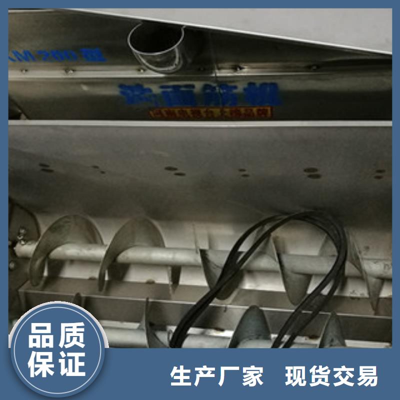 洗面筋机烙馍机质检严格放心品质