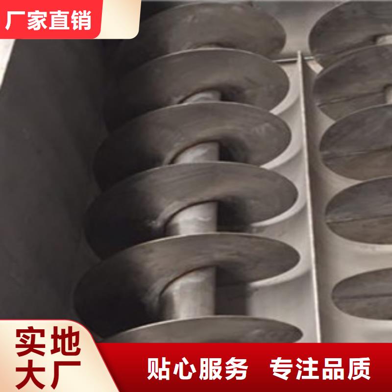 水烙馍机视频-仙游|城厢|宁德|三明|漳州|厦门水烙馍机质量安心-红机械设备(莆田市分公司)