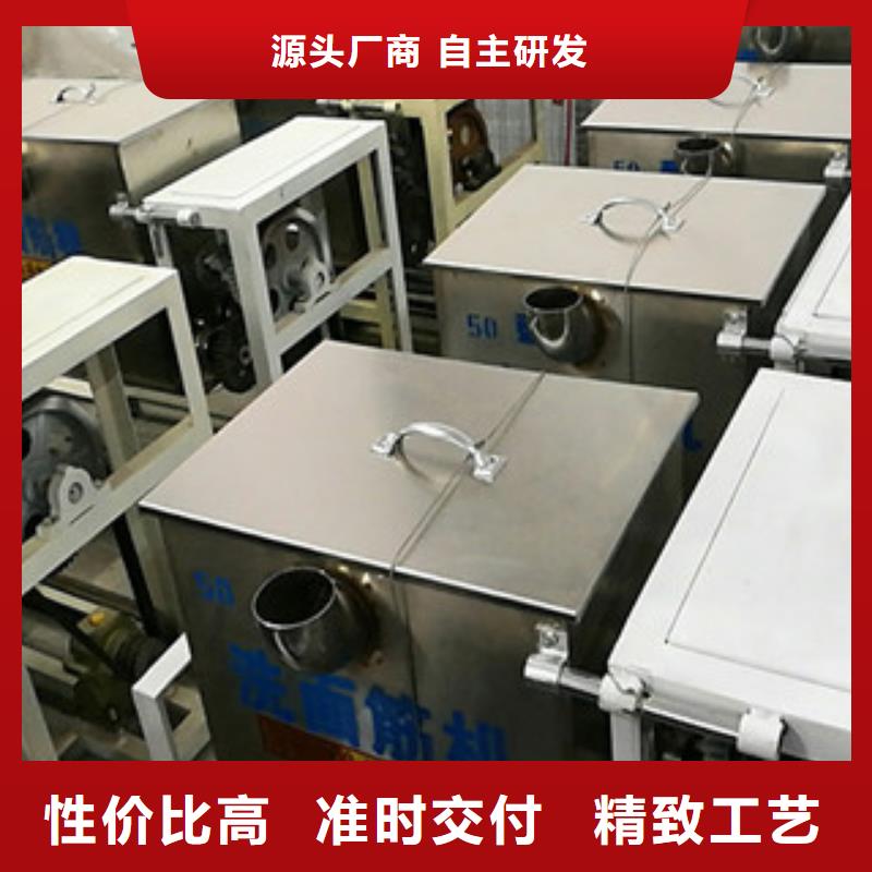 水烙馍机视频-水烙馍机|北海市|铁山港|银海|桂林|崇左|贵港|柳州