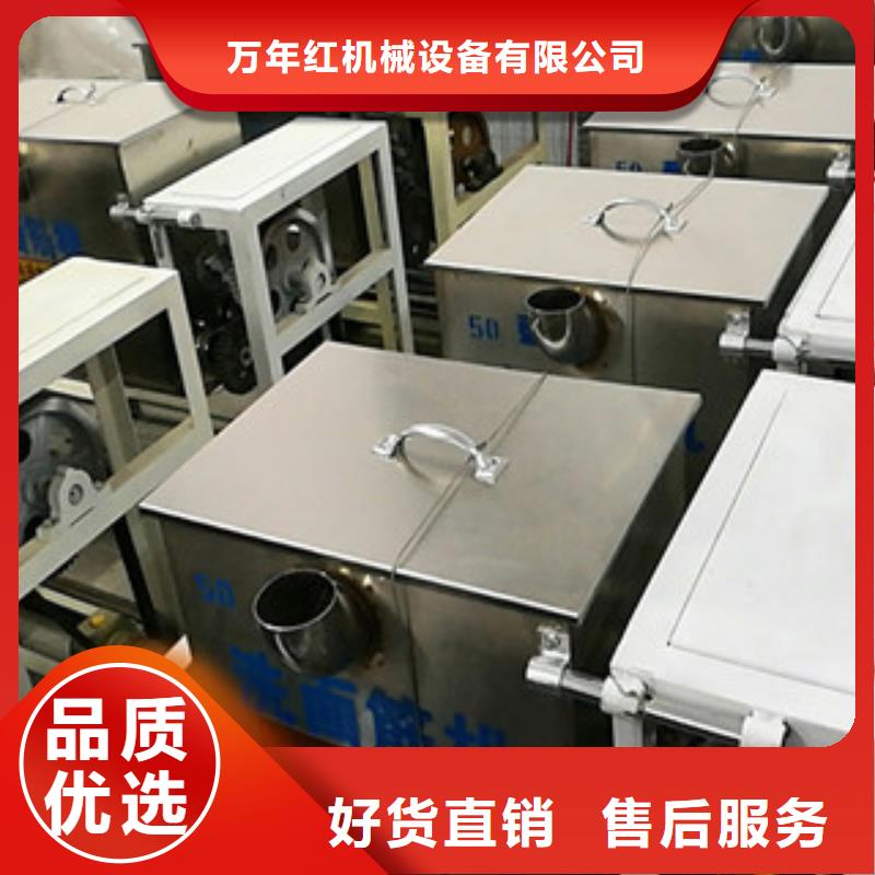 洗面筋机烤鸭饼机快速物流发货