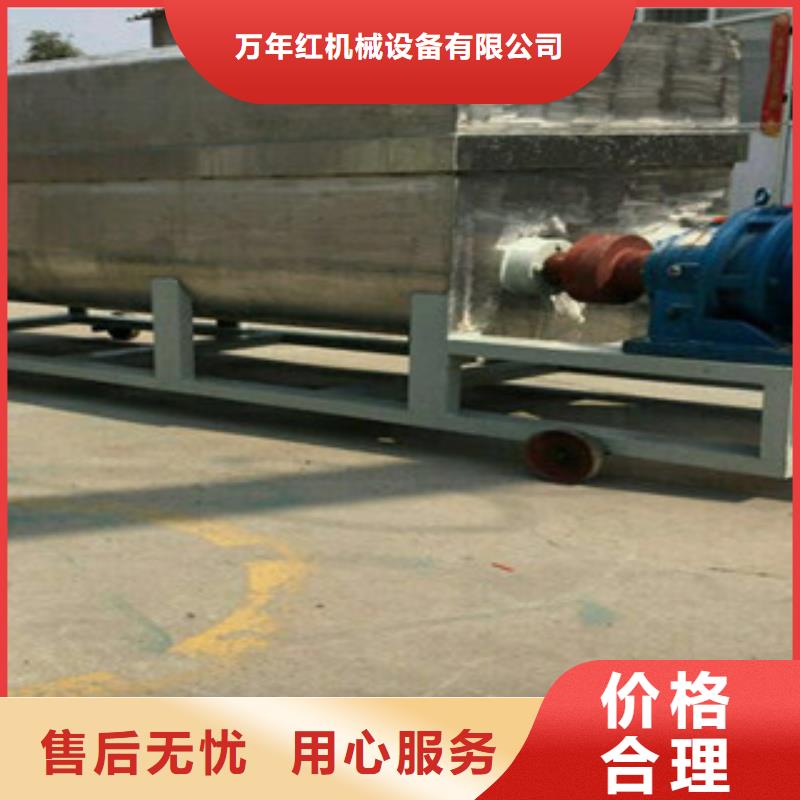 洗面筋机牛筋面机订制批发
