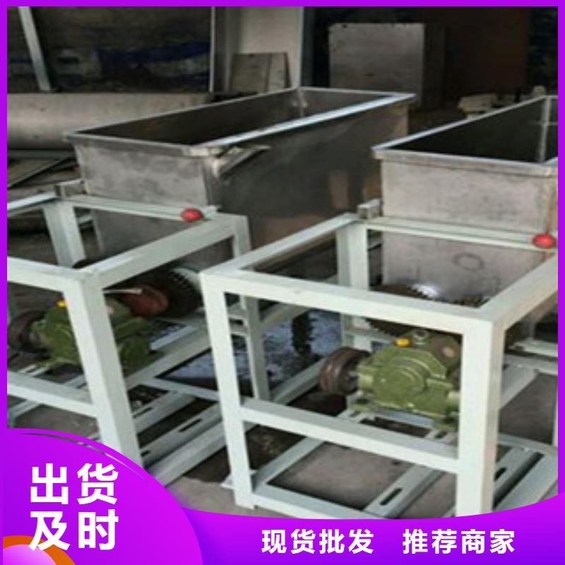 洗面筋机牛筋面机订制批发