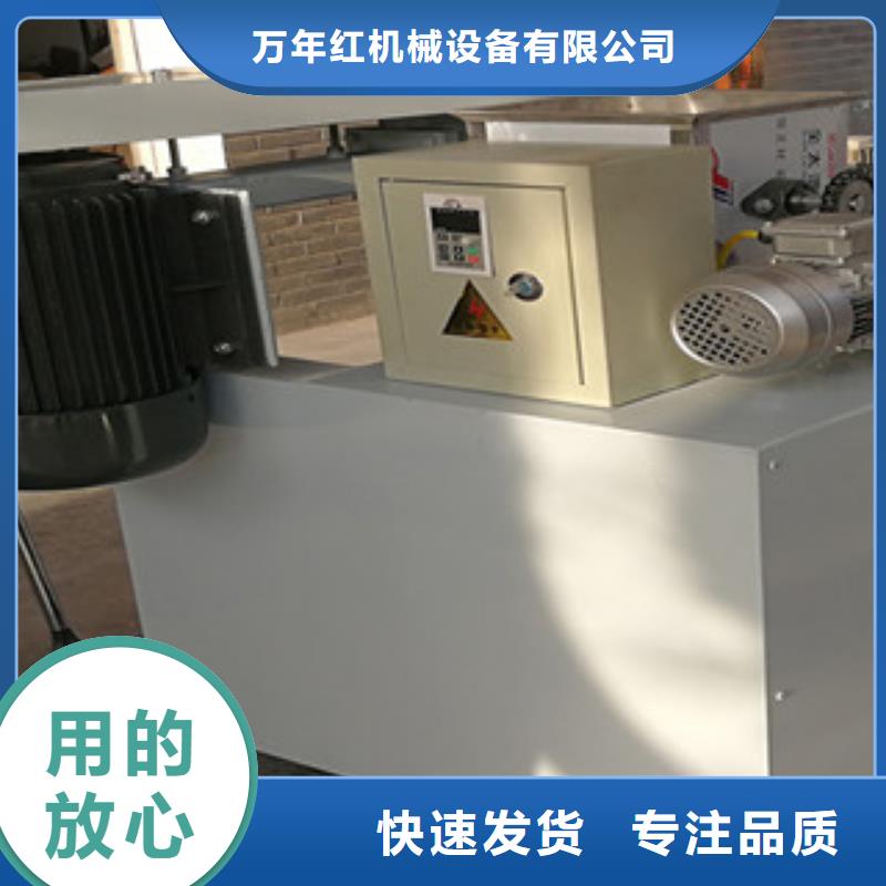 【牛筋面机】,水烙馍机高品质现货销售-红机械设备(丽江市分公司)