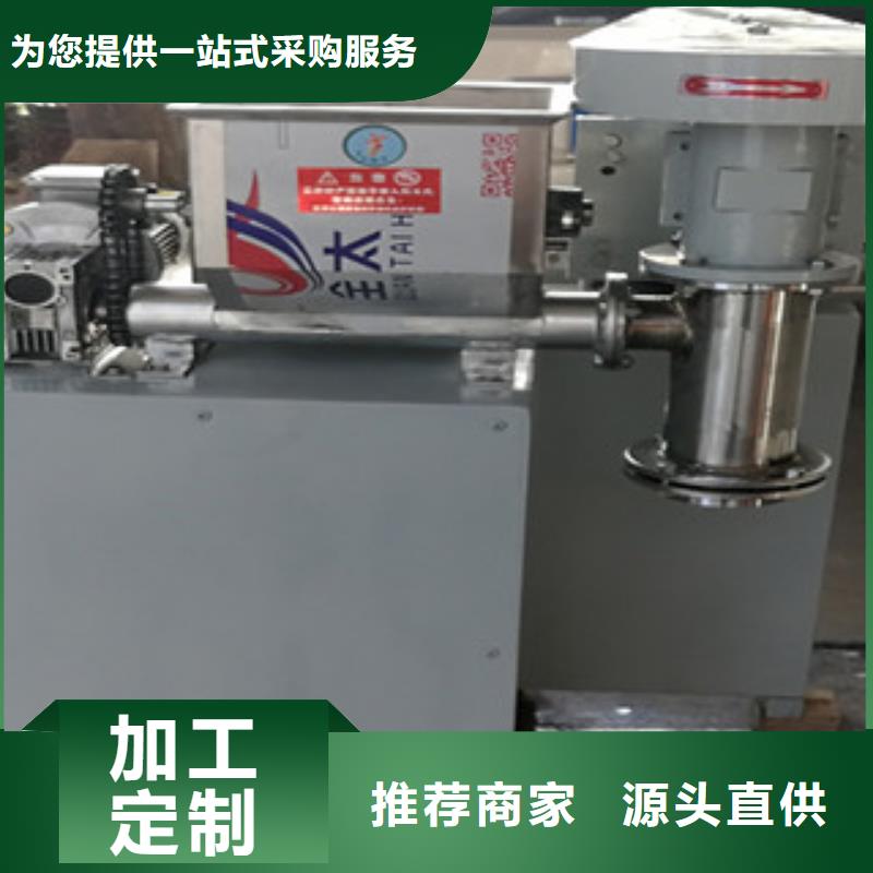 牛筋面机烙馍机品质优选