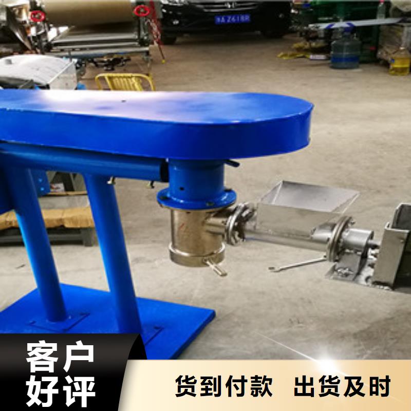 水烙馍机视频-水烙馍机|新余市|渝水|分宜|景德镇|九江|上饶|抚州