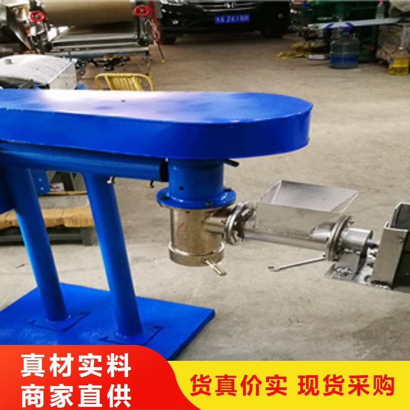 牛筋面机水烙馍机买的放心